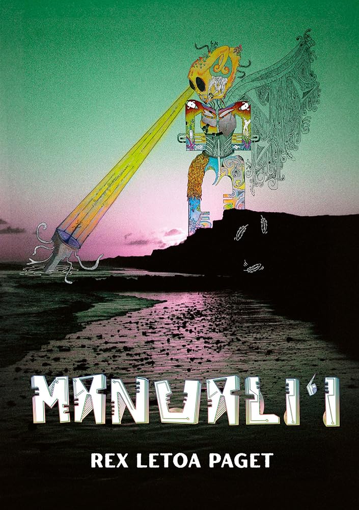 Manuali'i cover image