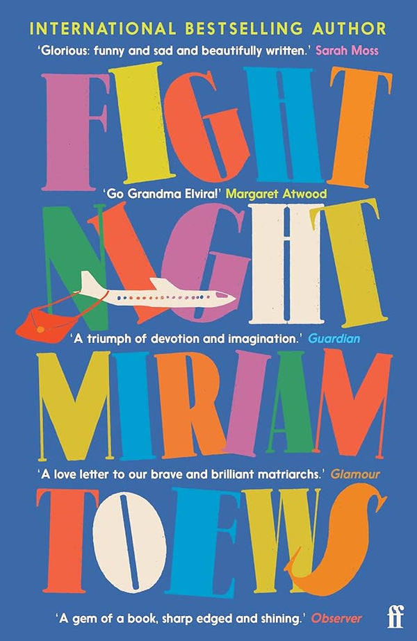 Fight Night (International Edition) cover image