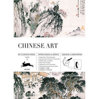 Pepin Gift & Creative Papers Book - Chinese Art