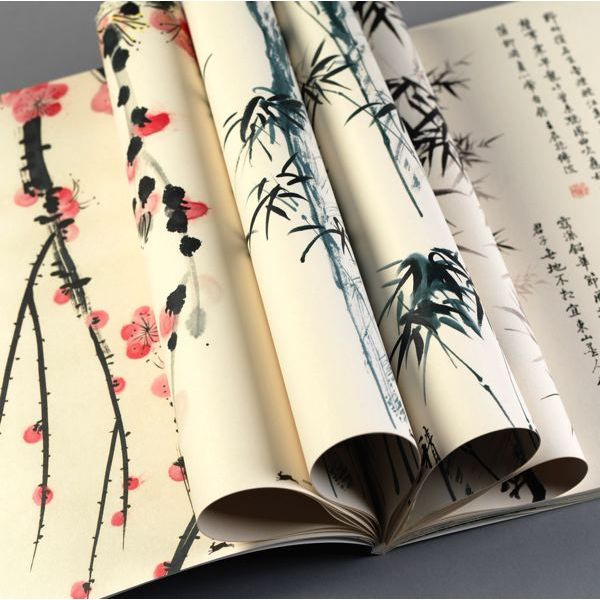 Pepin Gift & Creative Papers Book - Chinese Art