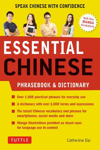 Essential Mandarin Phrasebook and Dictionary