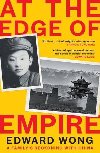 At the Edge of Empire - The Page and Prose Booksellers