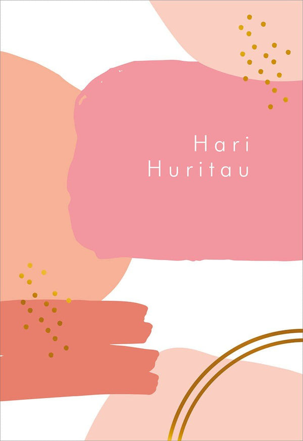 Card: Te Koha: Hari Huritau - The Page and Prose Booksellers